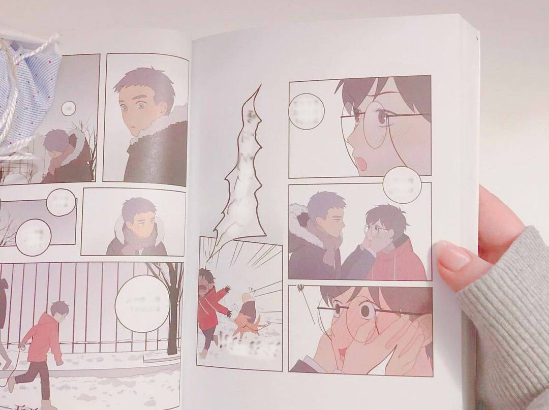 ボーイズラブ小説